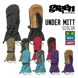UNDER MITT