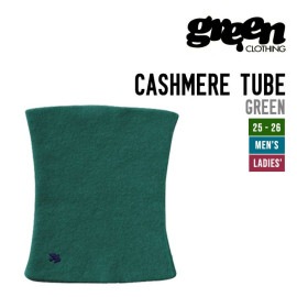 CASHMERE TUBE