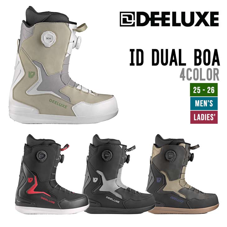 ID DUAL BOA