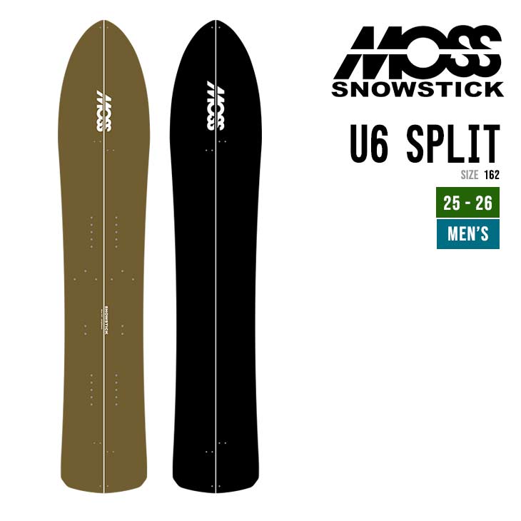 MOSS SNOWSTICK U6 SPLIT | SIDECAR ONLINE SHOP