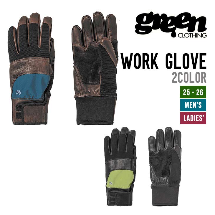WORK GLOVE