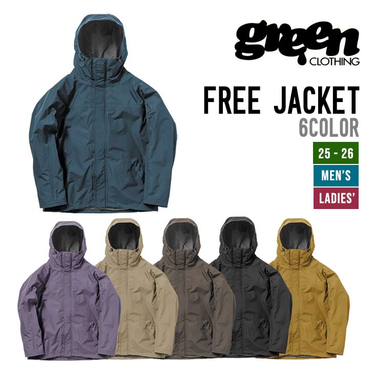 FREE JACKET