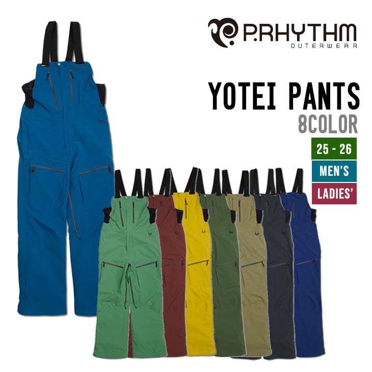 YOTEI PANTS