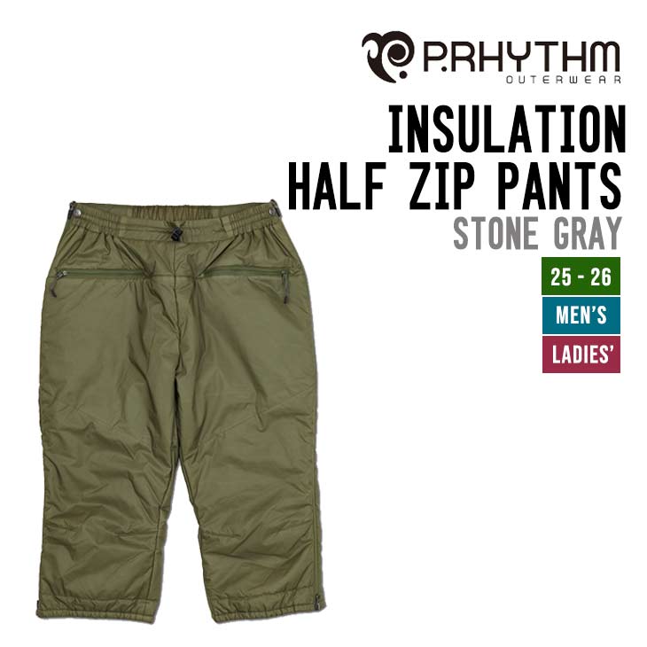 INSULATION HALF ZIP PANTS