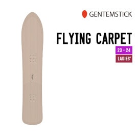 ゲンテンスティック【GENTEMSTICK】 商品一覧 ｜ SIDECAR