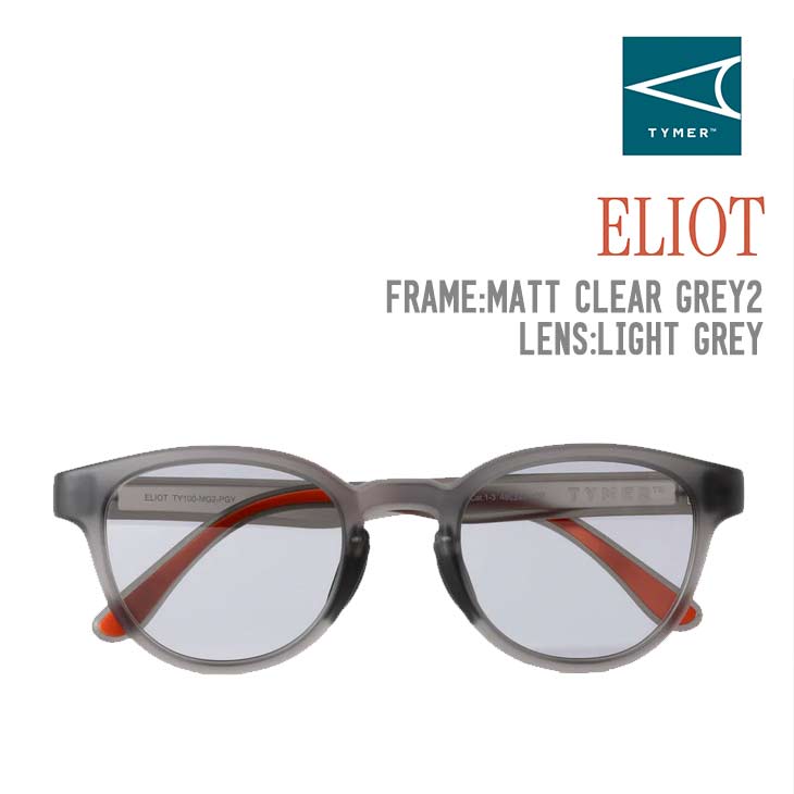 ELIOT