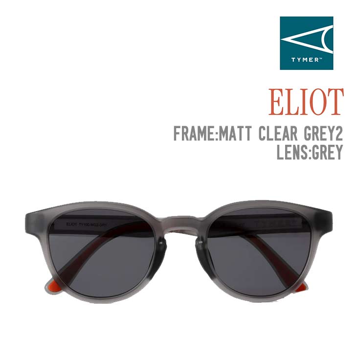 ELIOT