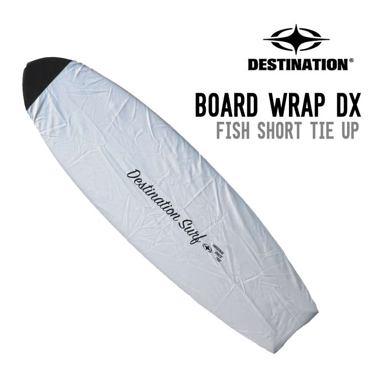 BOARD WRAP DX