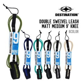 DS LEASH MATT MEDIUM KNEE
