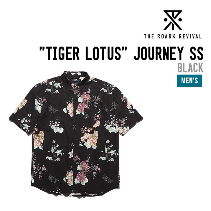 "TIGER LOTUS" JOURNEY SS