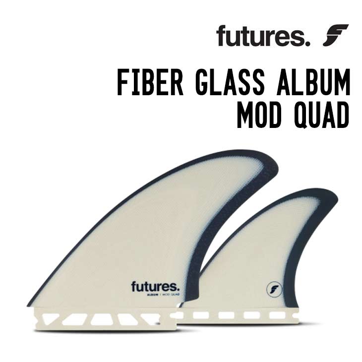 FIBER GLASS ALUBUM MOD QUAD