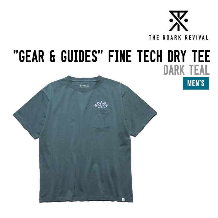 GEAR & GUIDES FINE TECH DRY TEE
