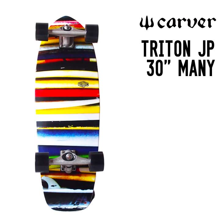 TRITON JP 30 MANY