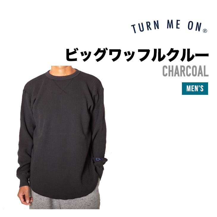 ビッグワッフルクルー