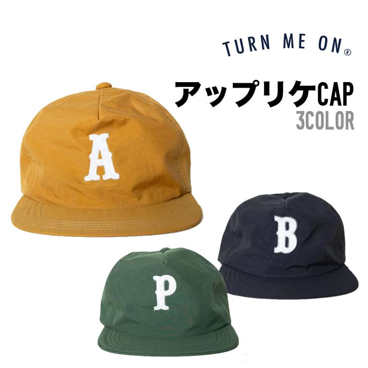 アップリケCAP