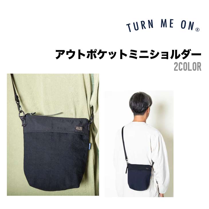 アウトポケットミニショルダー