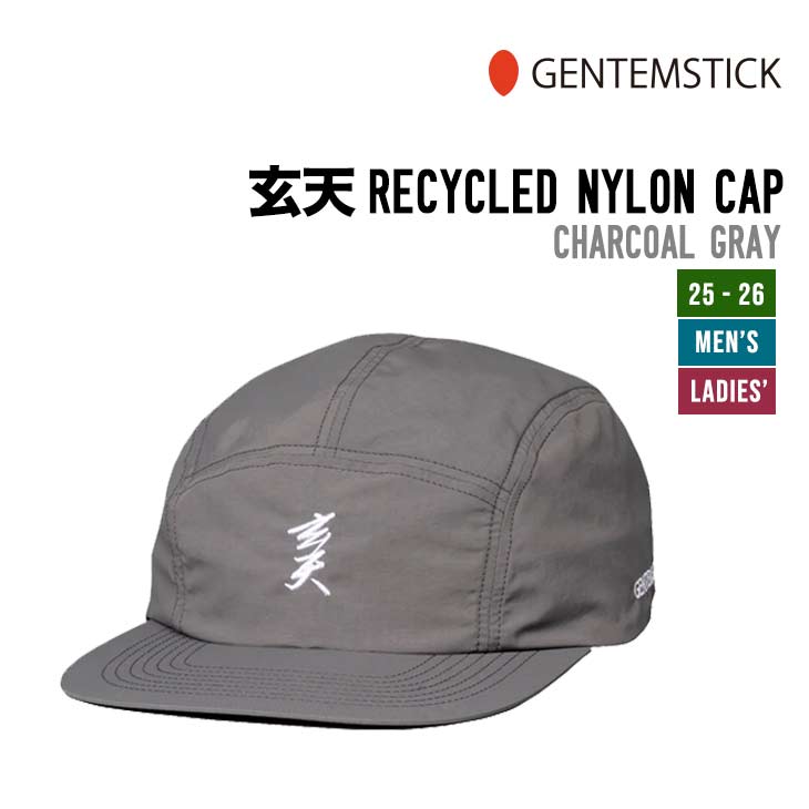 RECYCLED NYLON CAP