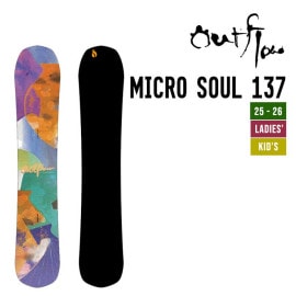 OUTFLOW（スノーボード） 商品一覧 ｜ SIDECAR（サイドカー）