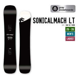 SONICALMACH LT