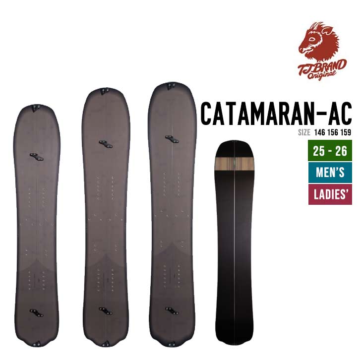 CATAMARAN-AC