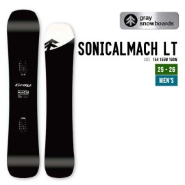 SONICALMACH LT