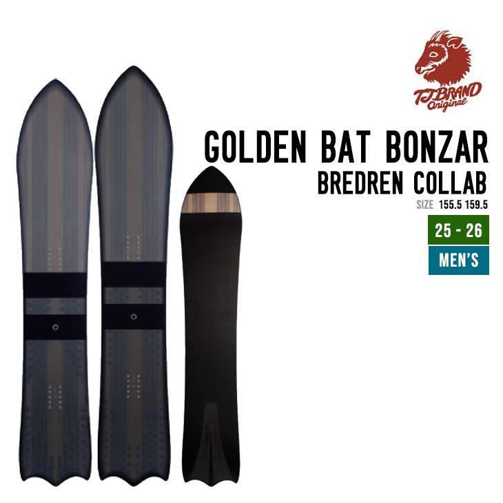 GOLDEN BAT BONZAR