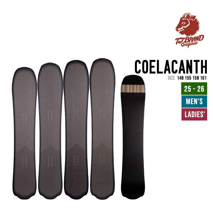 TJ-BRAND COELACANTH | SIDECAR ONLINE SHOP