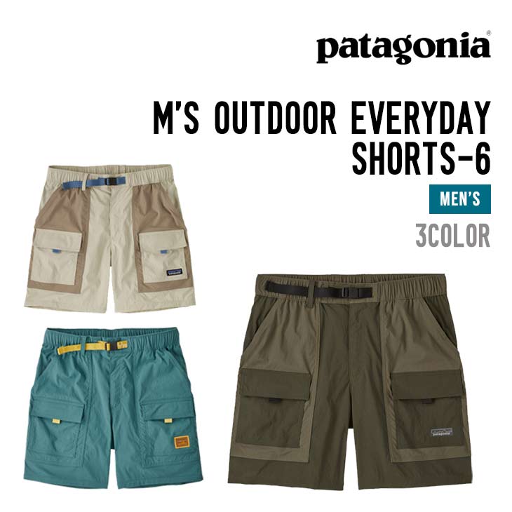M'S OUTDOOR EVERYDAY SHORTS-6