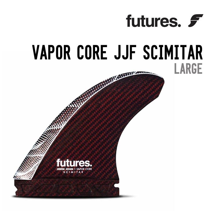 VAPOR CORE JJF SCIMITAR