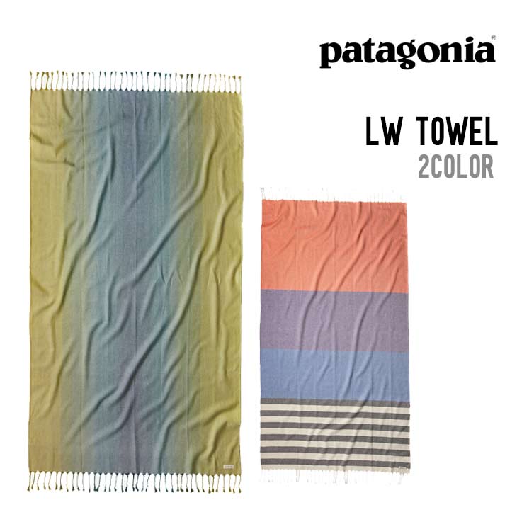 LW TOWEL