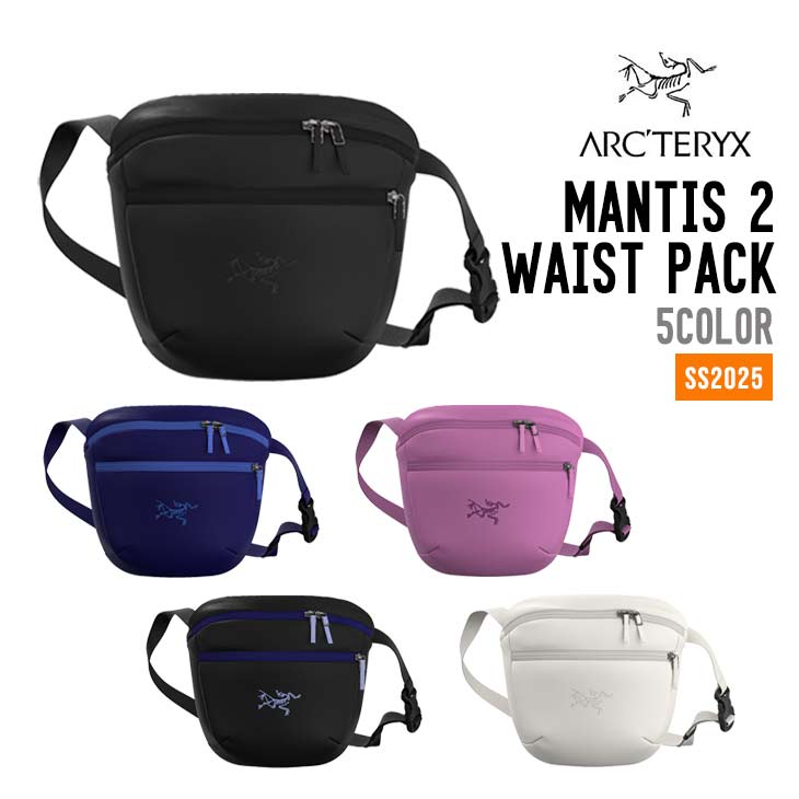 MANTIS 2 WAIST PACK