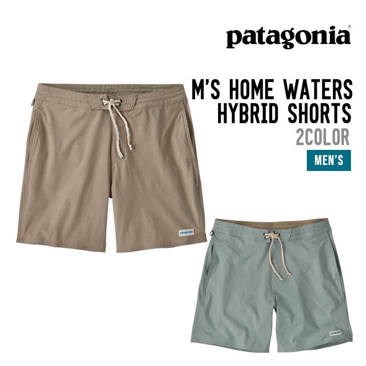 M'S HOME WATERS HYBRID SHORTS