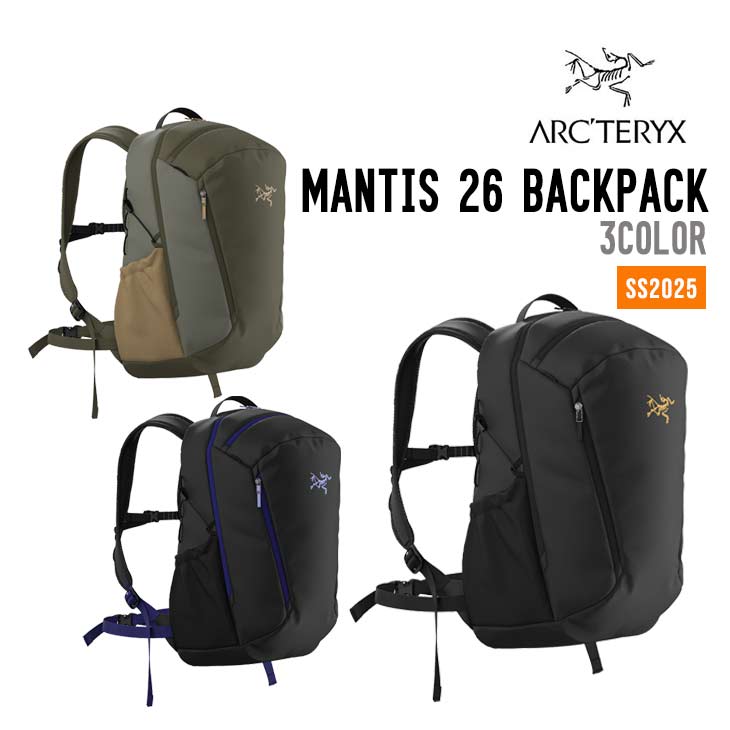 MANTIS 26 BACKPACK
