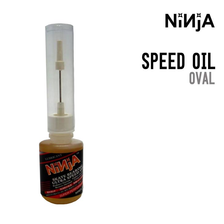 SPEED OIL OVAL