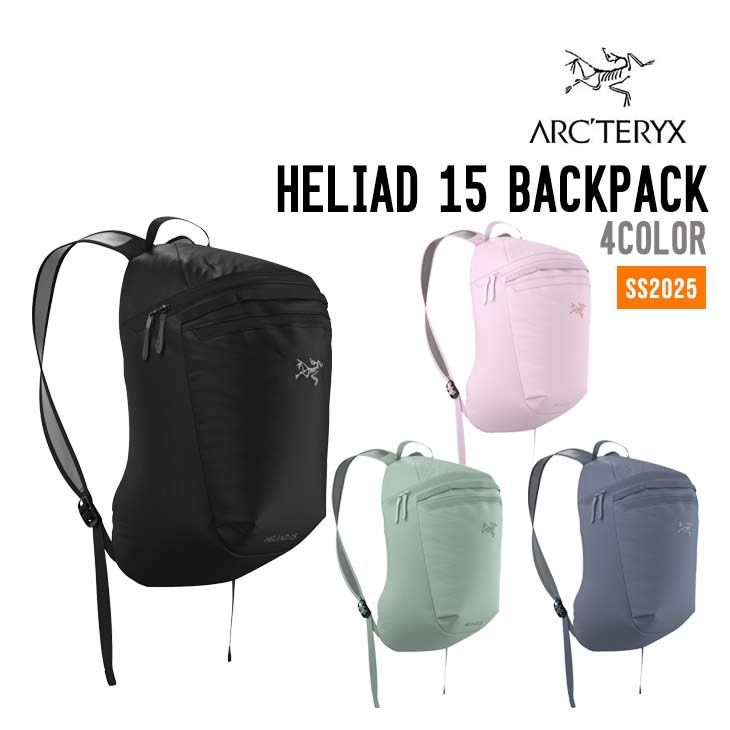 HELIAD 15 BACKPACK