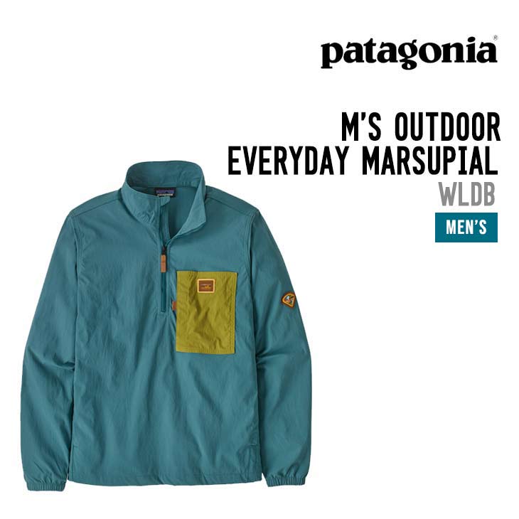 M'S OUTDOOR EVERYDAY MARSUPIAL