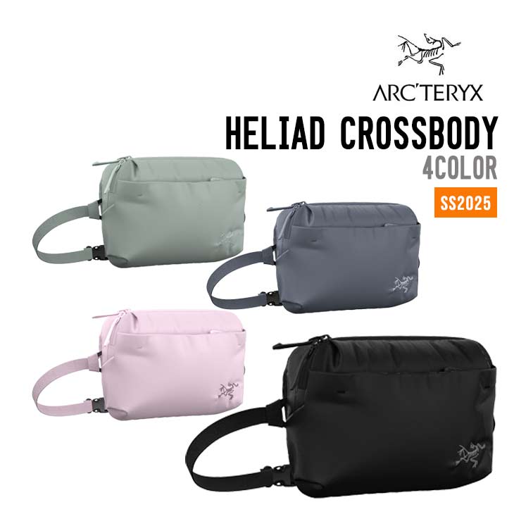 HELIAD CROSSBODY
