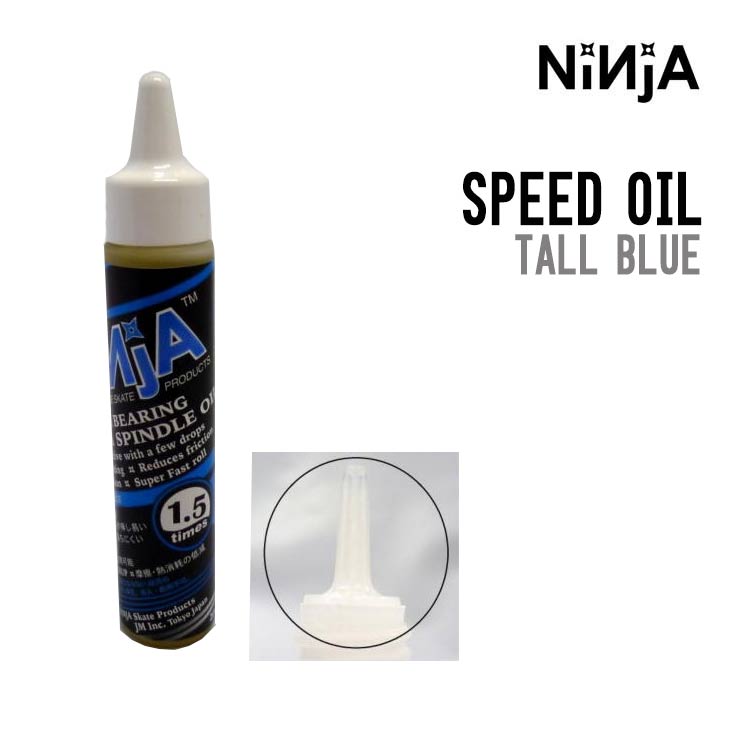 SPEED OIL TALL BLUE
