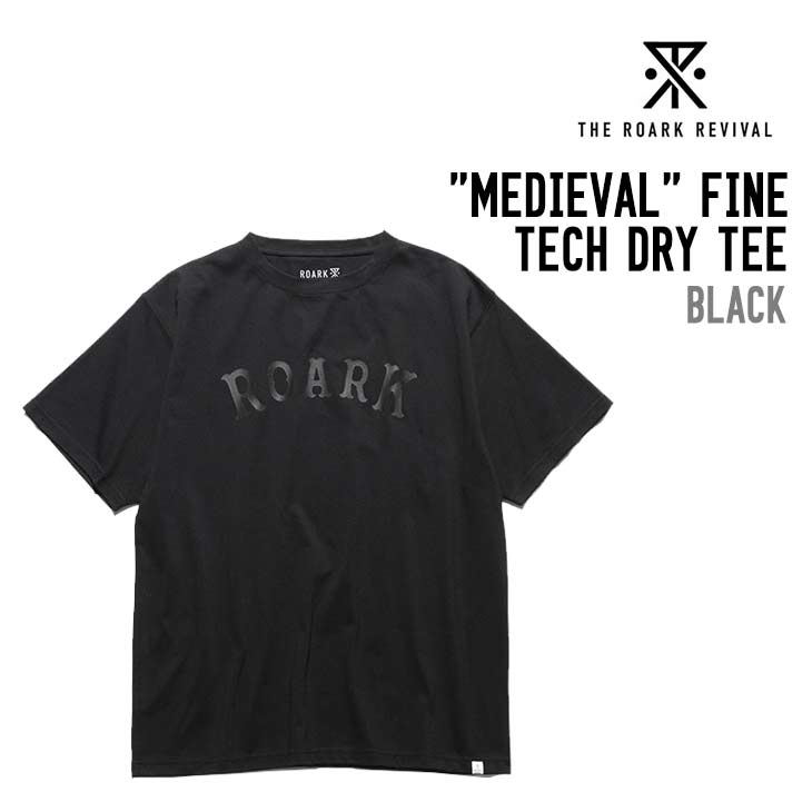MEDIEVAL FINE TECH DRY TEE