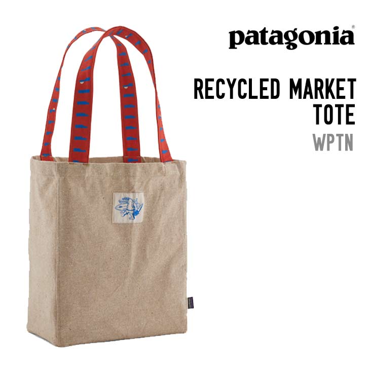 RECYCLED MARKET TOTE