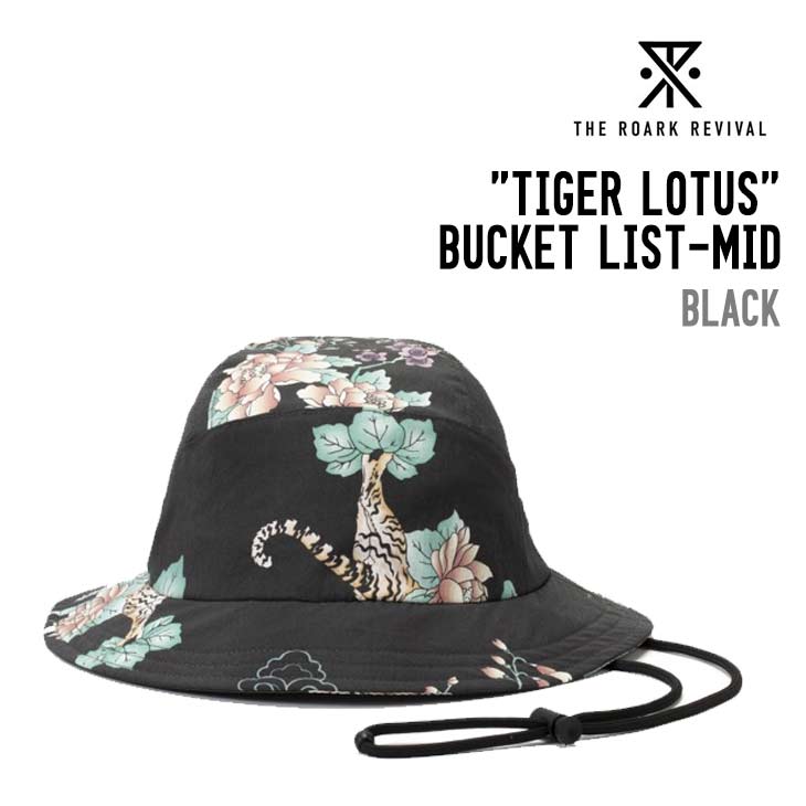 TIGER LOTUS BUCKET LIST-MID