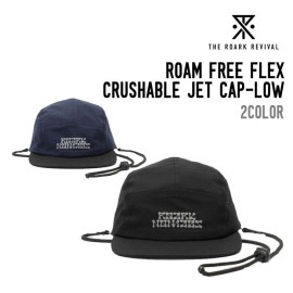 ROAM FREE FLEX CRUSHABLE JET CAP-LOW