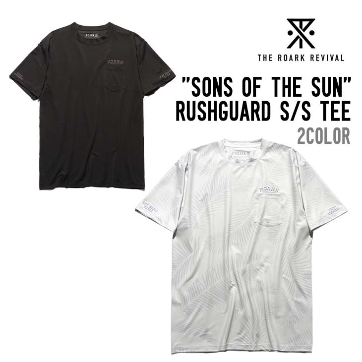 SONS OF THE SUN RUSHGUARD S/S TEE