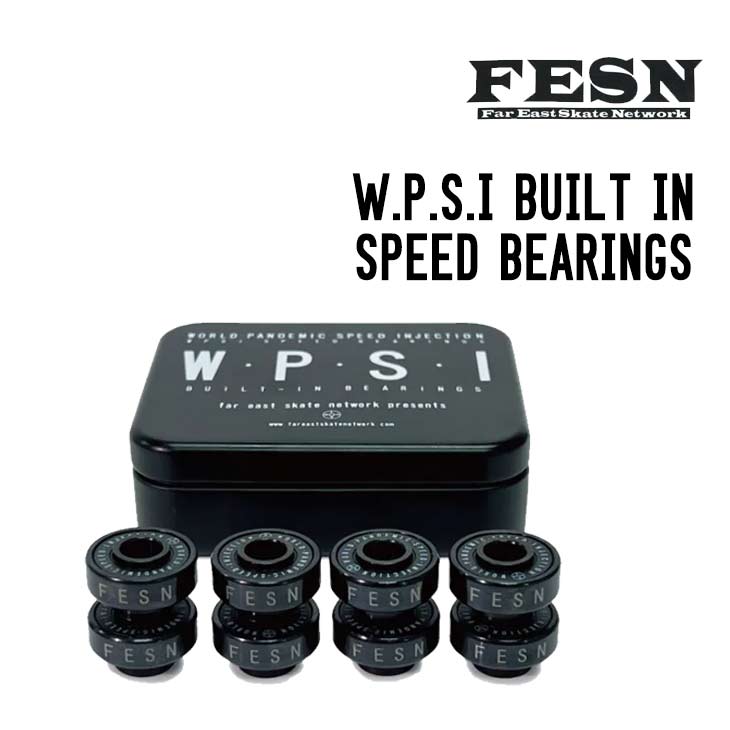 W.P.S.I BUILT IN SPEED BEARING