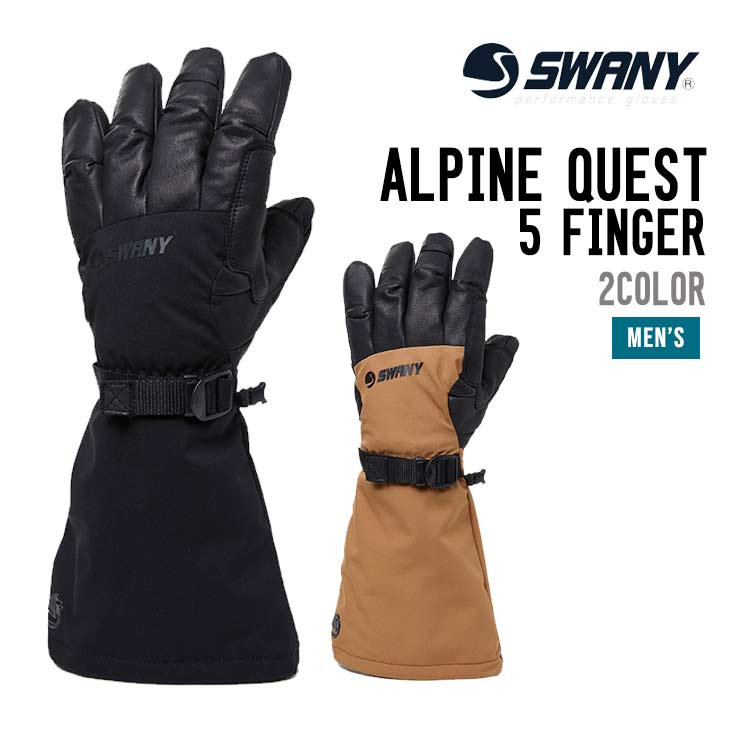 ALPINE QUEST 5 FINGER MEN'S