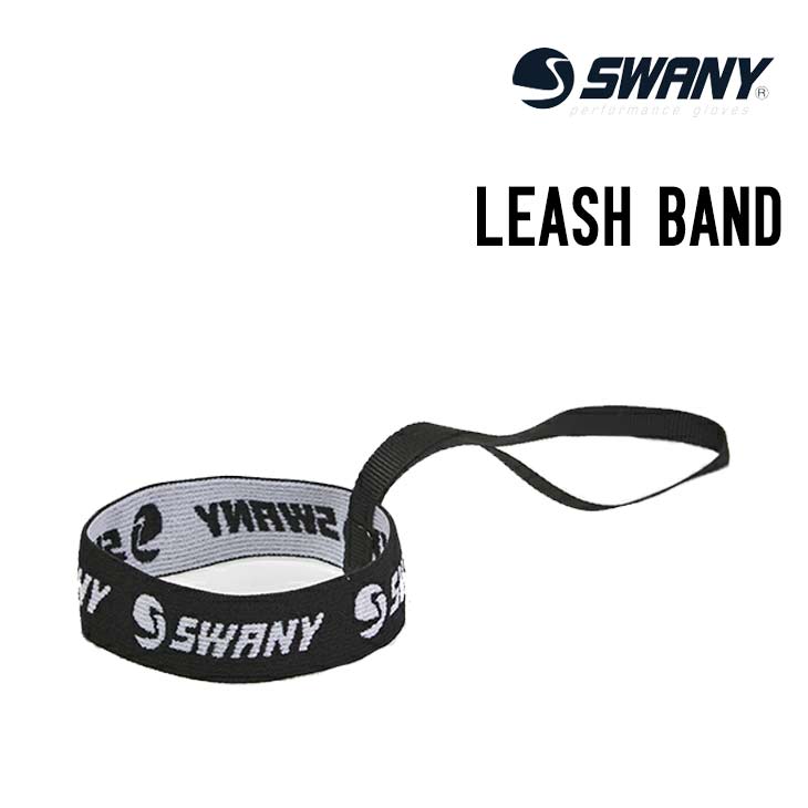 LEASH BAND