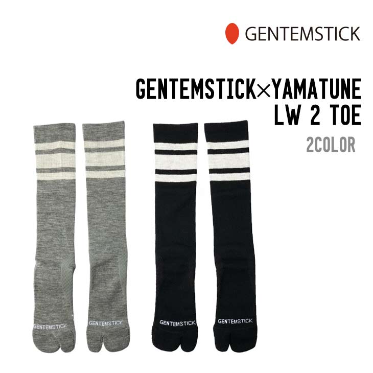 GENTEMSTICK×YAMATUNE LW SOCKS 2 TOE