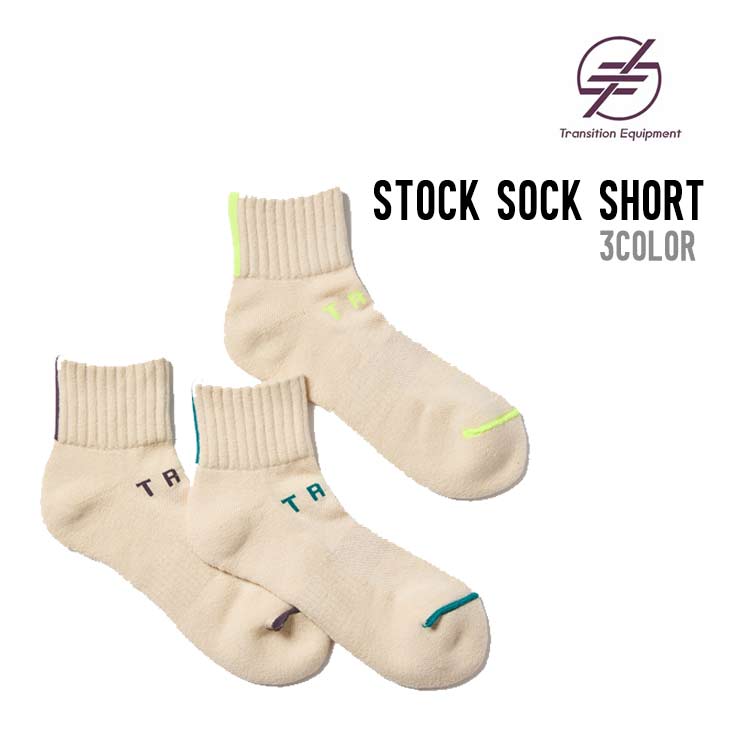 STOCK SOCK SHORT