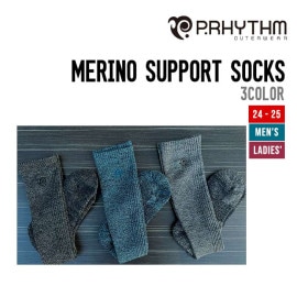 MERINO SUPPORT SOCKS