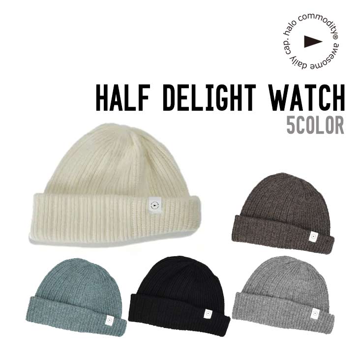 HALF DELIGHT WATCH